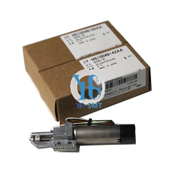 Panasonic N510048142AA